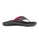 Kīpī - Dark Shadow