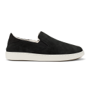 Pehuea Cozy  -  Lava Rock / Lava Rock